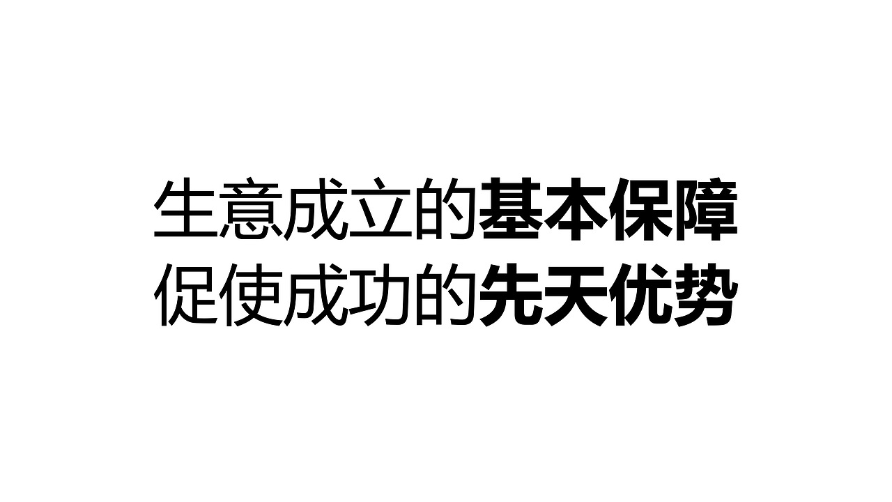 汇龙鲜 品牌包装整体升级（图ZMzAwOTEyMzA0） - 品牌 - 站酷设计师广州维思计设原创素材 - 站酷ZCOOL