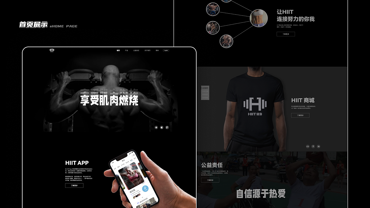 UI/UE作品集（图ZMzYyMTcwNTA4） - APP界面 - 站酷设计师波波_Bo原创素材 - 站酷ZCOOL