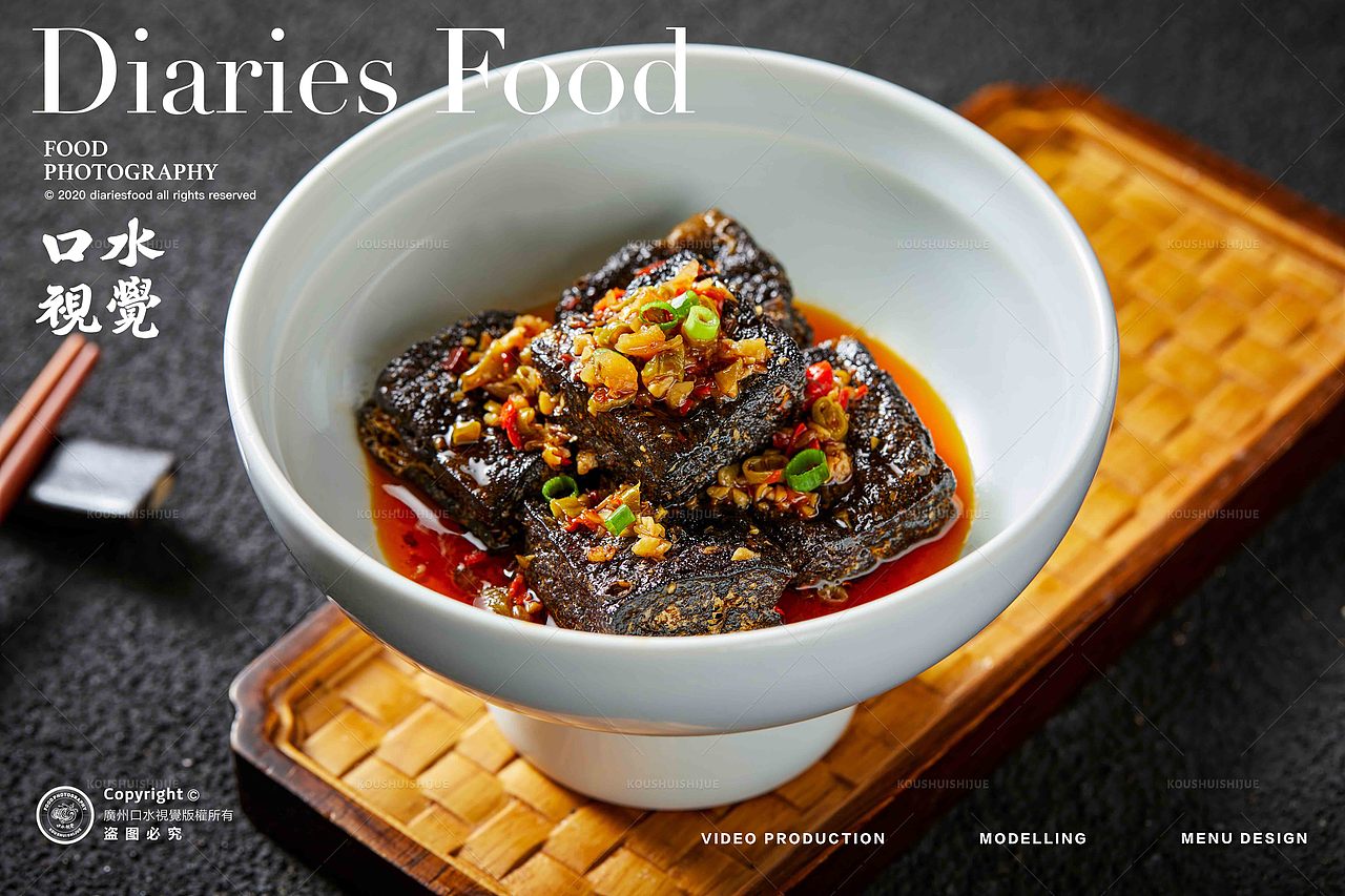 湘菜美食摄影 | 沅江水 X 口水视觉