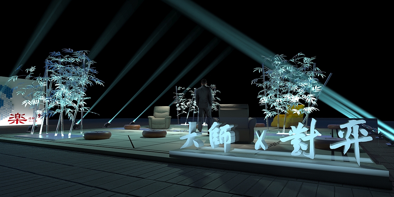 产品类发布会（室内+室外+供应商大会）（图ZMzAzNzE0Njk2） - 舞台美术 - 站酷设计师NIKO鸭原创素材 - 站酷ZCOOL