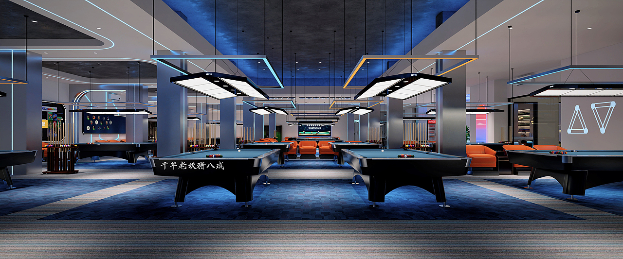 台球室效果设计