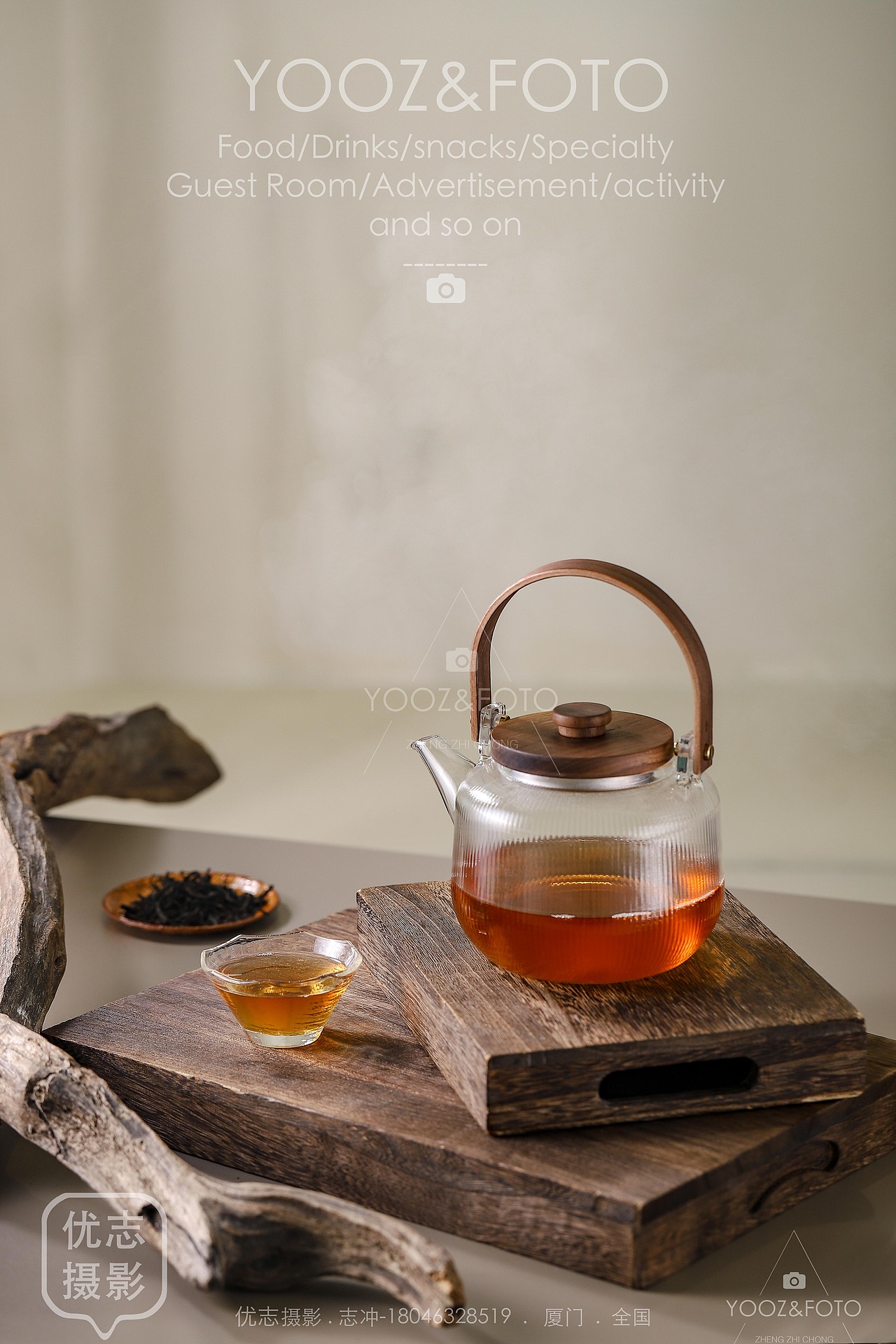 优志摄影Ⅹ茶饮拍摄（图ZMzI5ODkxOTcy） - 美食摄影 - 站酷设计师厦门优志摄影原创素材 - 站酷ZCOOL