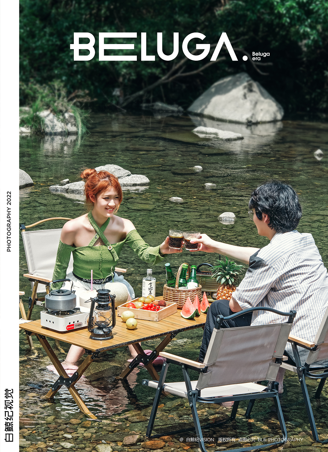 户外露营 小溪涧蛋卷桌椅子拍摄 | 白鲸纪VISION
