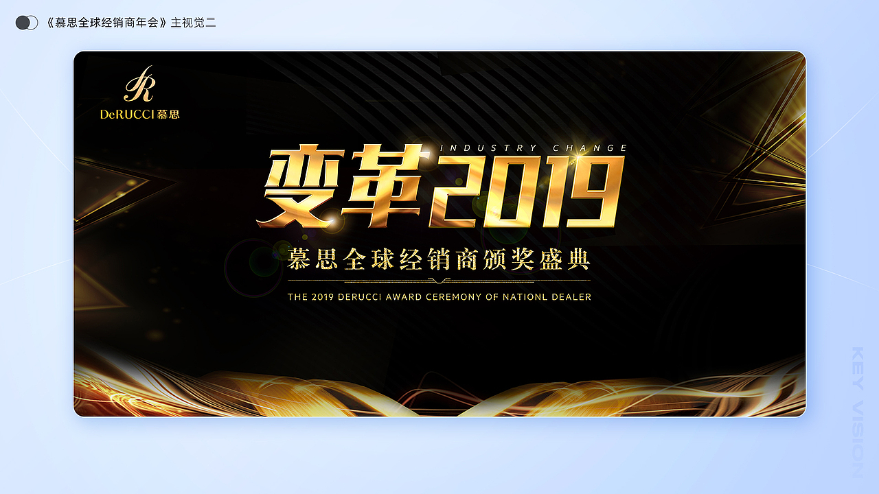 2023 简历&作品集（图ZMzE4MzQ5MzA0） - 品牌 - 站酷设计师何景林原创素材 - 站酷ZCOOL