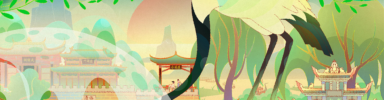 昭化古城文创插画（图ZMzQwOTY1Mzg0） - 艺术插画 - 站酷设计师Z酒肆design原创素材 - 站酷ZCOOL