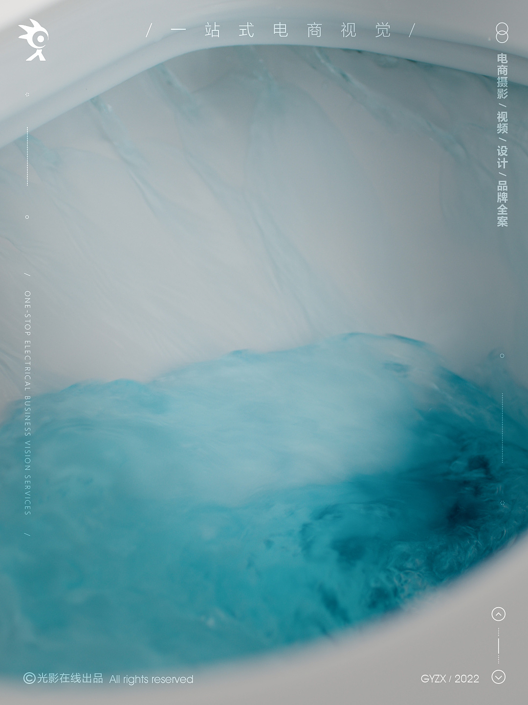 东鹏水效智能马桶|智能马桶盖|坐便器|马桶产品视频