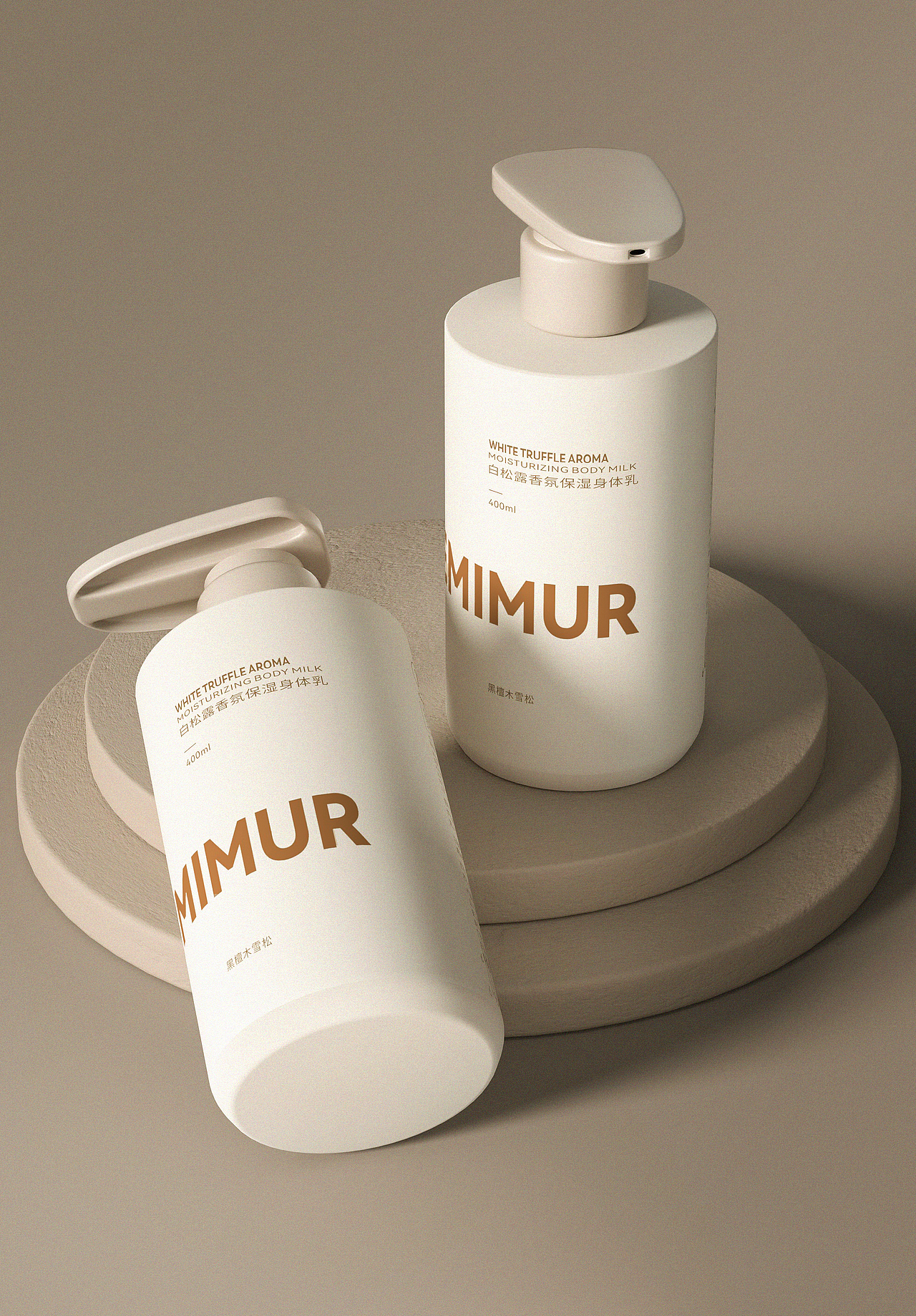 建模渲染香氛图（图ZMzQ4NzE5MTUy） - 电商 - 站酷设计师奇怪的她Strange原创素材 - 站酷ZCOOL