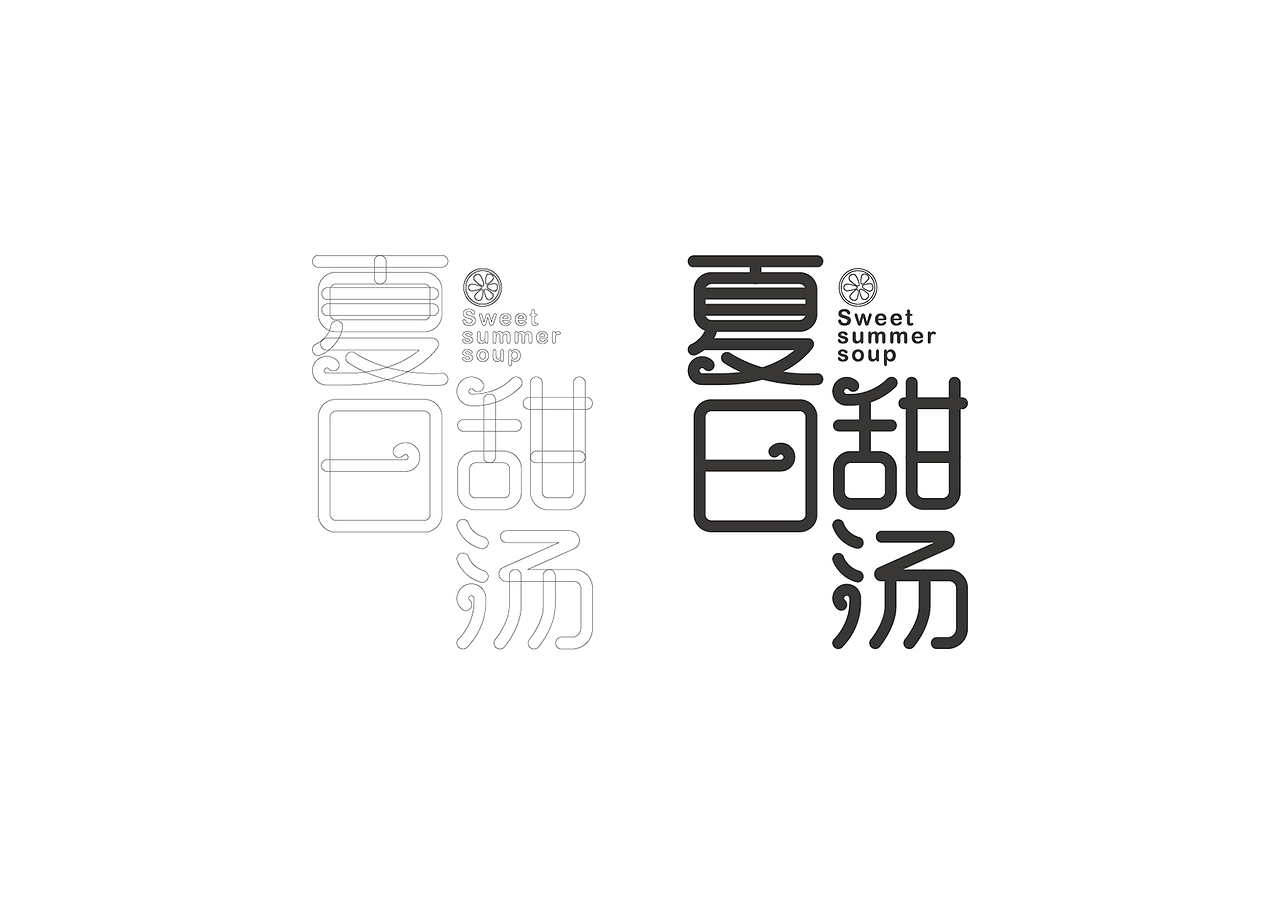 海鲜杂粮插画创意礼盒产品包装设计（图ZMzUwMTQ0OTIw） - 包装 - 站酷设计师LDG品牌包装设计原创素材 - 站酷ZCOOL