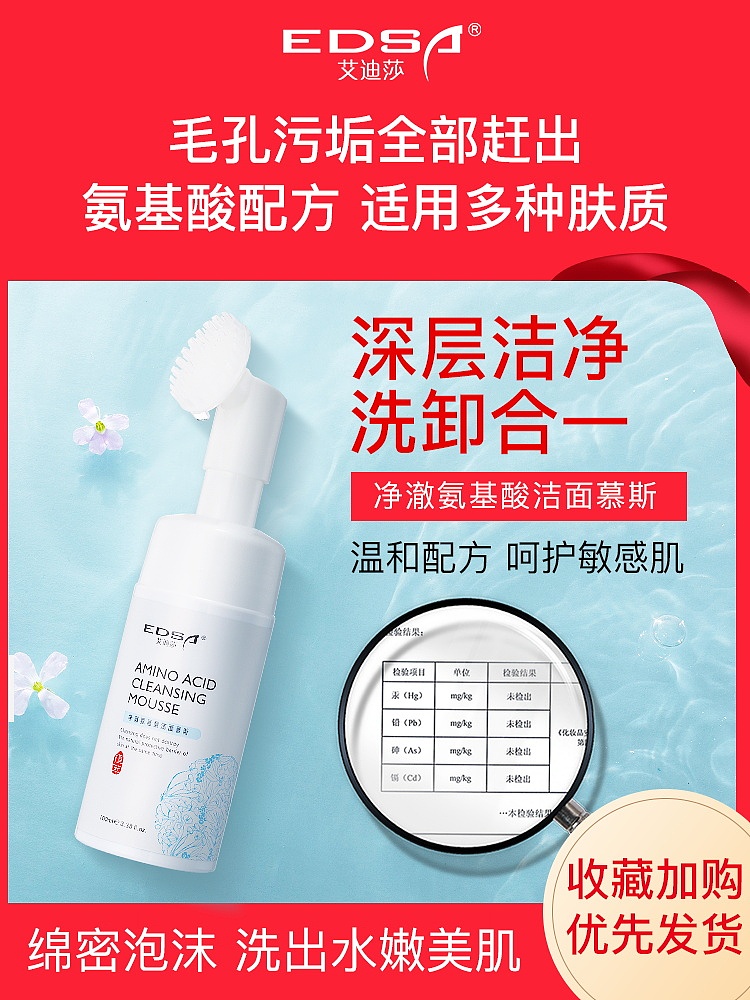 主图分享（图ZMzQzODg4MDcy） - 电商 - 站酷设计师AI电商美工小哥原创素材 - 站酷ZCOOL