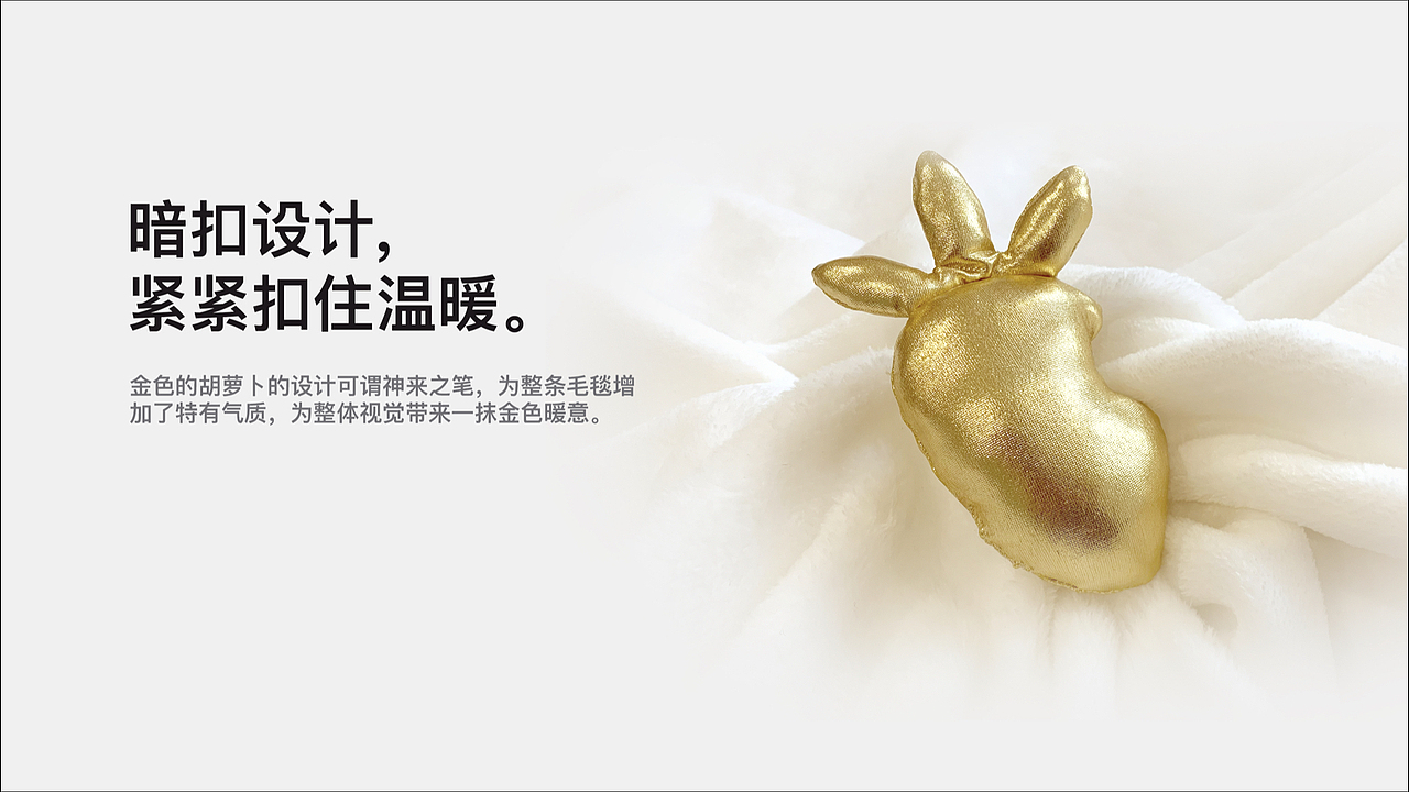 IP阿姆斯空调毯套装（图ZMzY3NzI5Mjgw） - 其他服装 - 站酷设计师挑灯大师熊原创素材 - 站酷ZCOOL