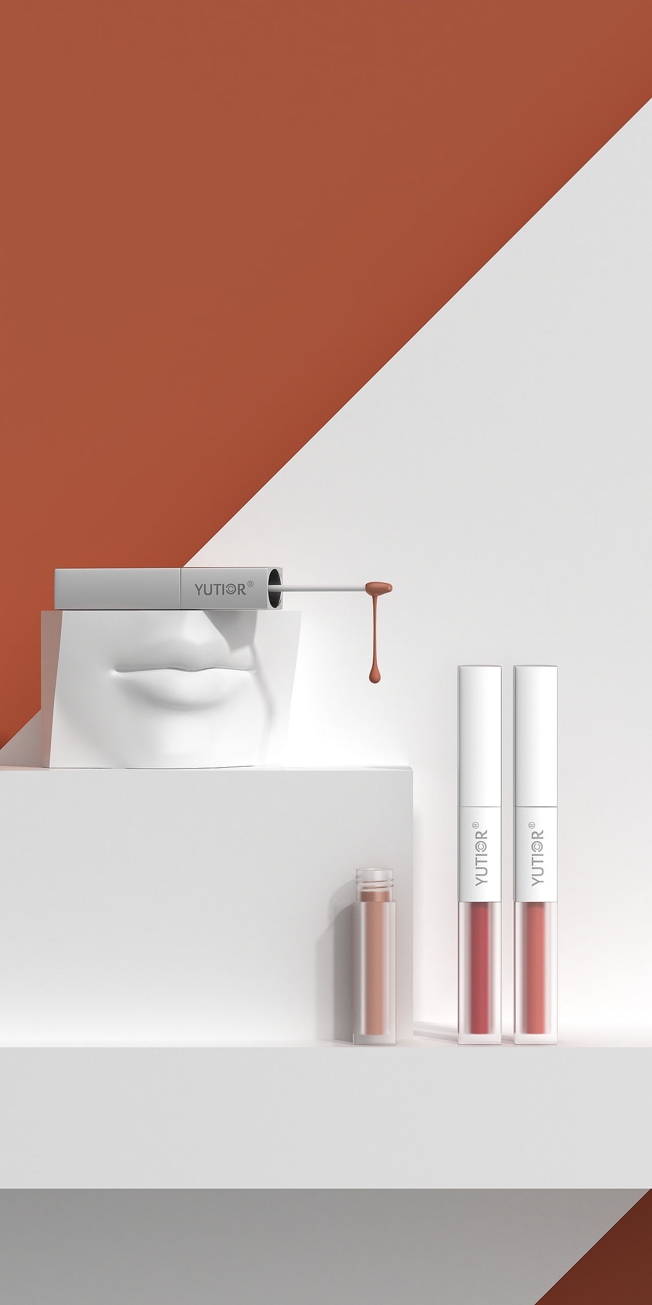 悠塔唇釉设计包装设计产品设计