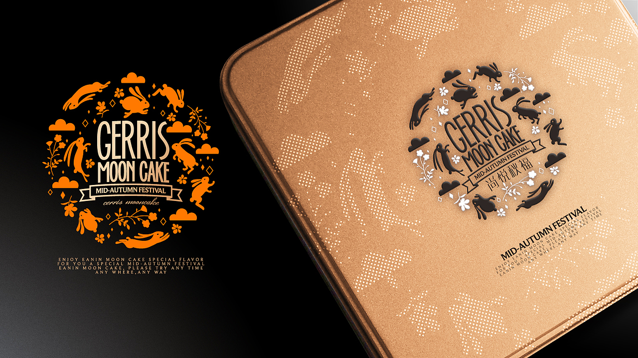创食纪×歌利斯 | 月饼系列包装