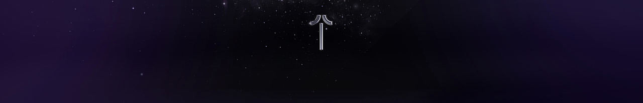 抖音奇妙派对：上滑开启奇妙宇宙之旅（图ZMzYzNTIxMDg4） - 其他 - 站酷设计师COMOON原创素材 - 站酷ZCOOL