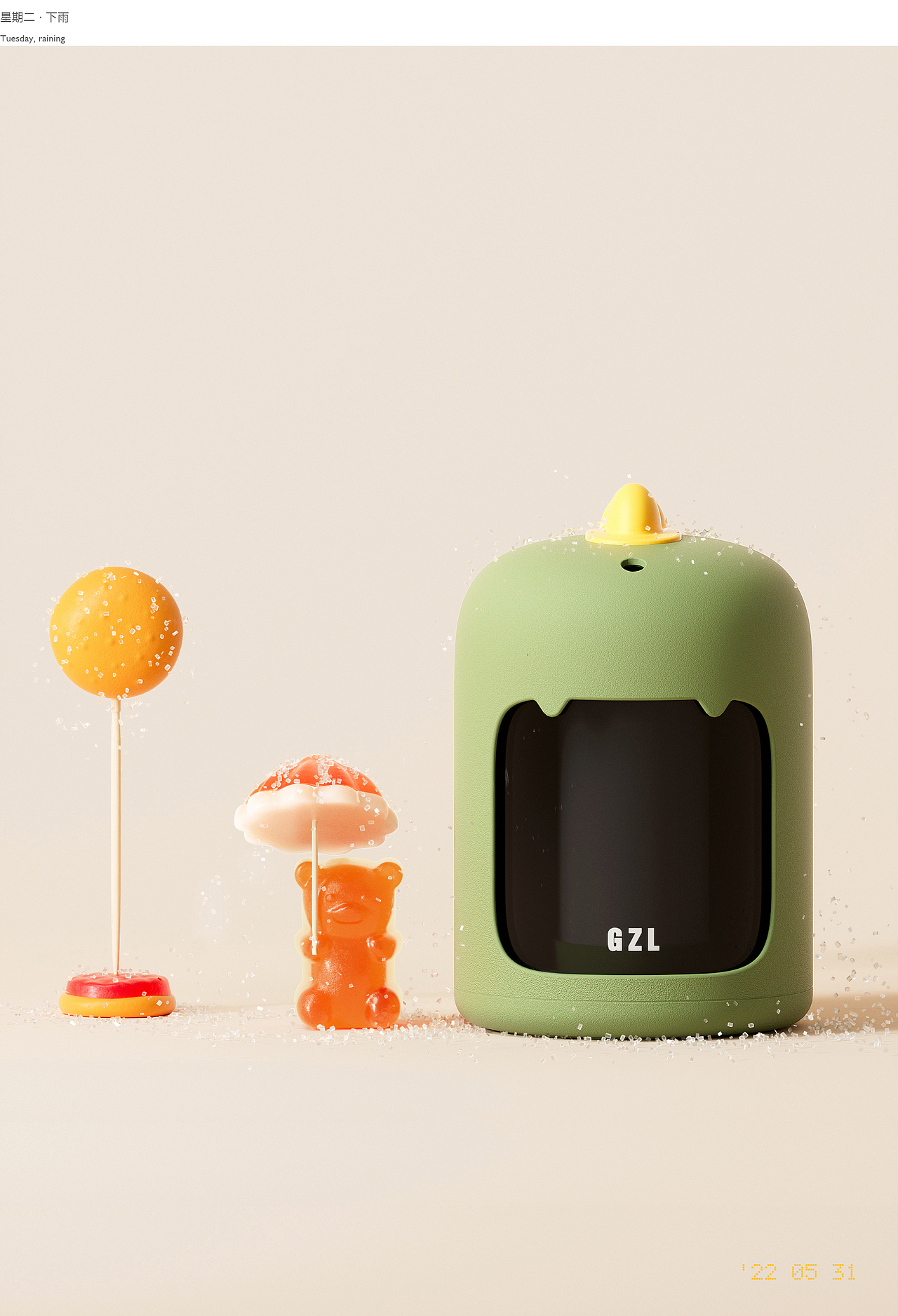 「探索家&多巴胺设计」GZL 哥吉拉 - 按压式牙签筒（图ZMzAzOTQ5OTgw） - 生活用品 - 站酷设计师多巴胺设计原创素材 - 站酷ZCOOL