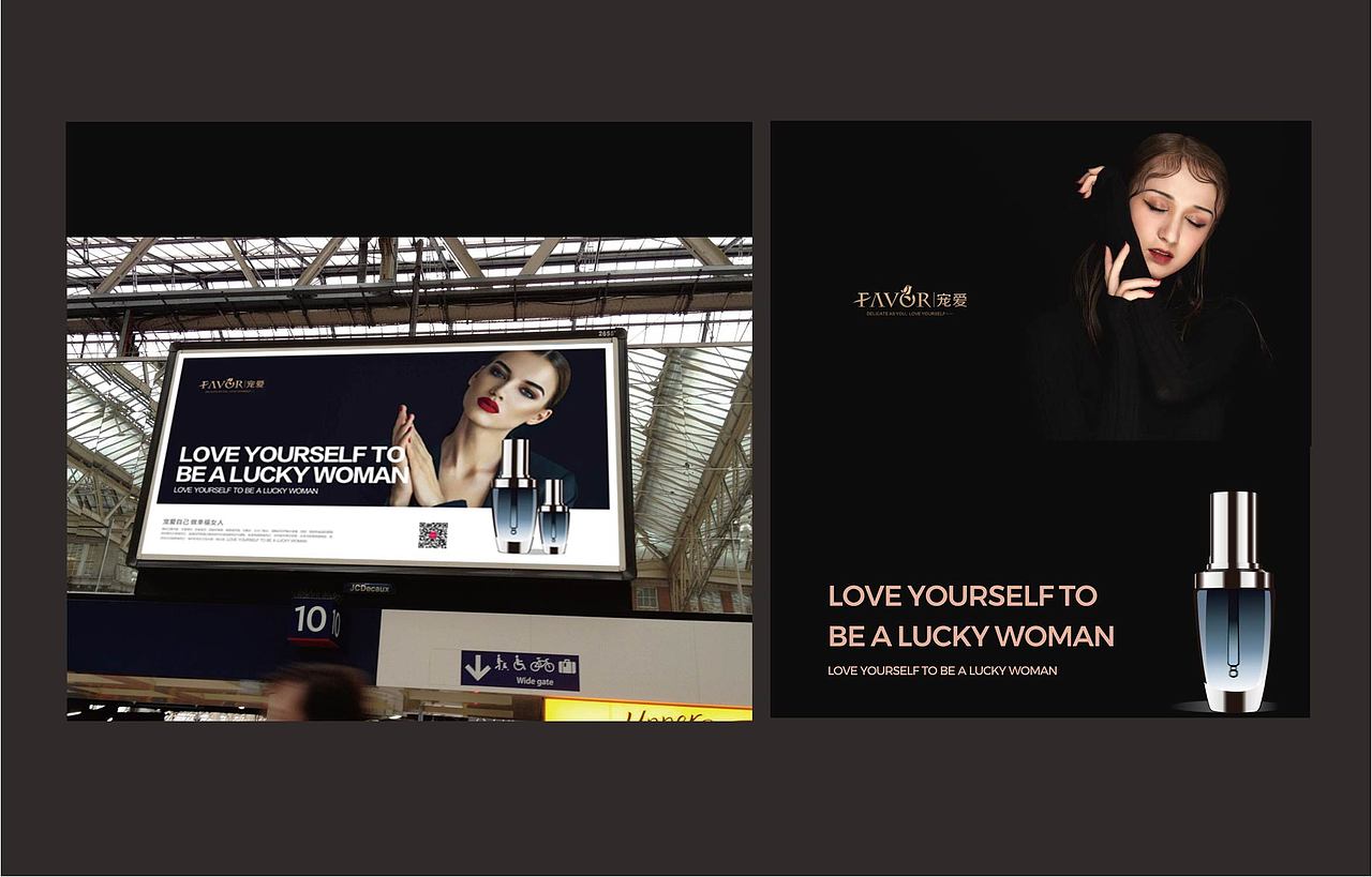 宠爱标志设计（图ZMzI0MTY4MDEy） - 书籍/画册 - 站酷设计师尚也品牌设计原创素材 - 站酷ZCOOL