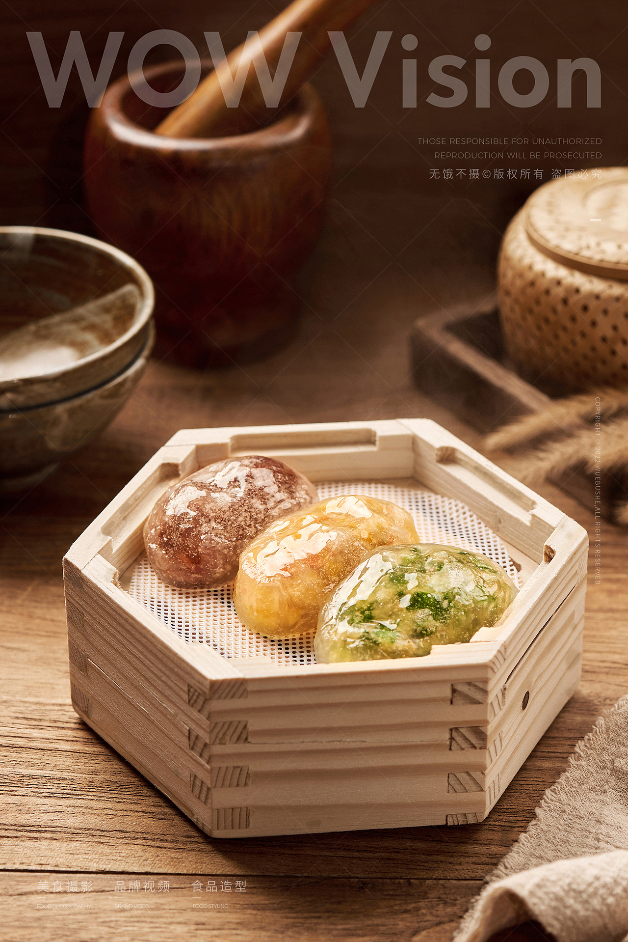 美食摄影 | 潮人牛牛 · 满满的潮味！（图ZMzQ0MzA4NDU2） - 美食摄影 - 站酷设计师无饿不摄食品影像原创素材 - 站酷ZCOOL