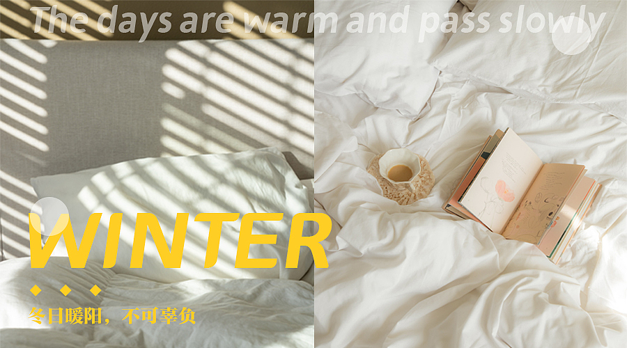 日常摸鱼设计2（图ZMzA5MjgxODQw） - 书籍/画册 - 站酷设计师鲤宁鱼原创素材 - 站酷ZCOOL