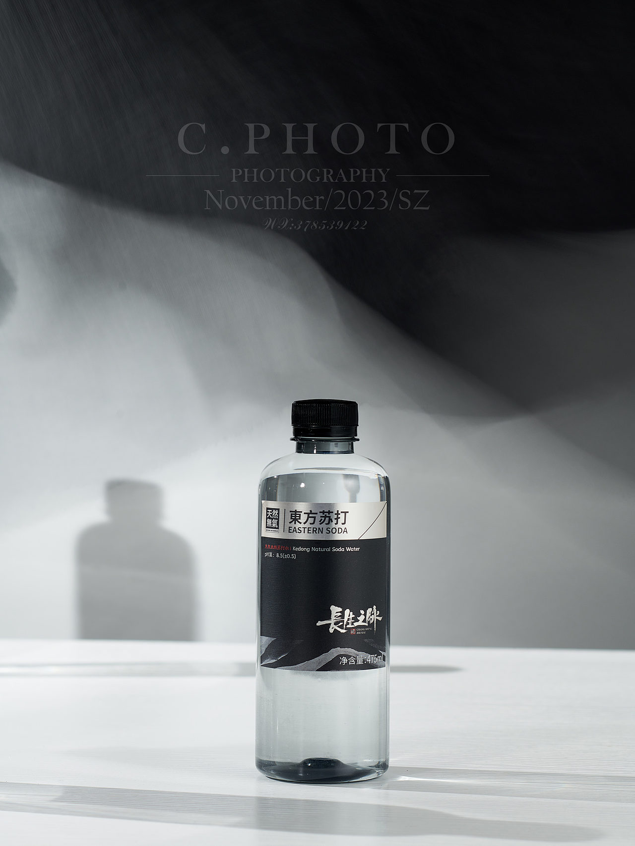 汽泡水矿泉水摄影产品摄影深圳美食摄影（图ZMzU4MDI1MTk2） - 美食摄影 - 站酷设计师Cphoto商业摄影师原创素材 - 站酷ZCOOL
