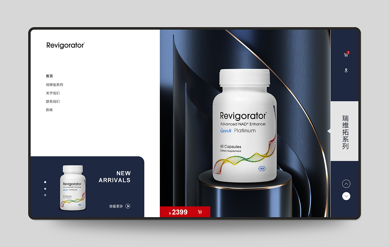 排版合集（图ZMzA5MDIxODA4） - 企业官网 - 站酷设计师海吁风豚原创素材 - 站酷ZCOOL