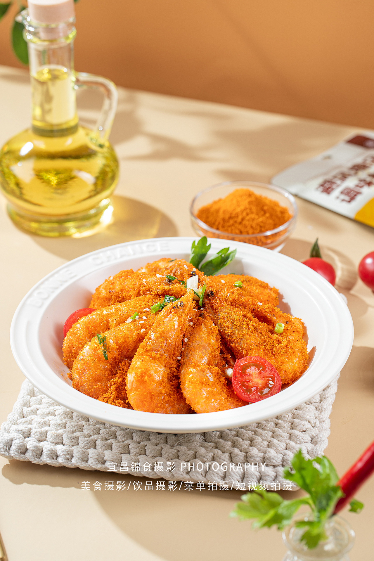 避风塘炒虾蟹拍摄/面包糠佐料美食摄影/食谱造型/拍照