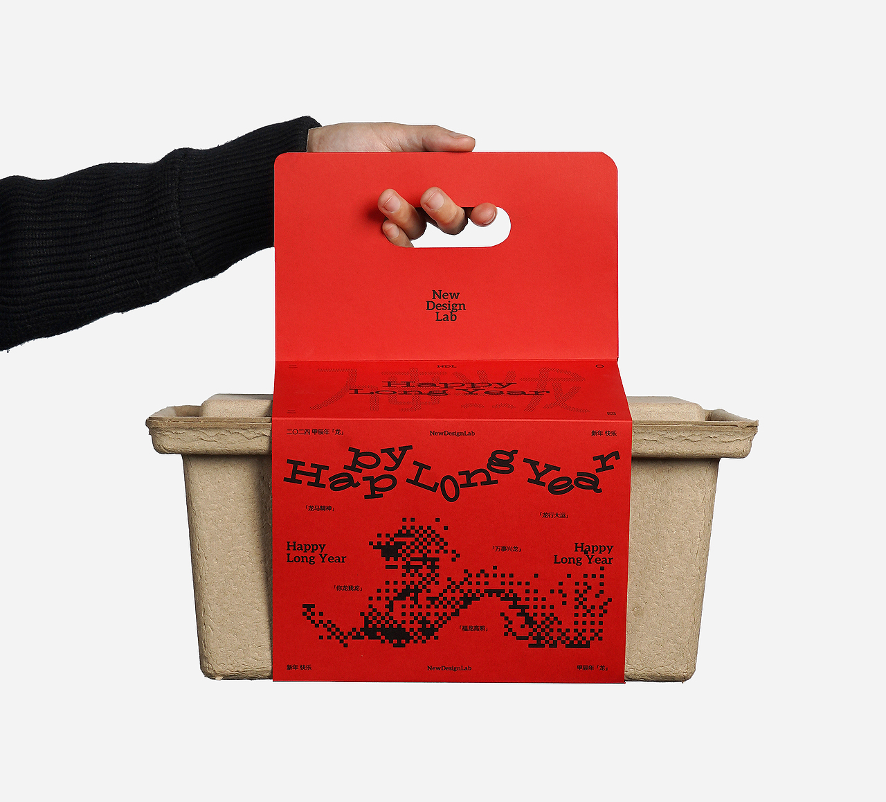 Loong Year Gift Box|礼盒包装|包装设计