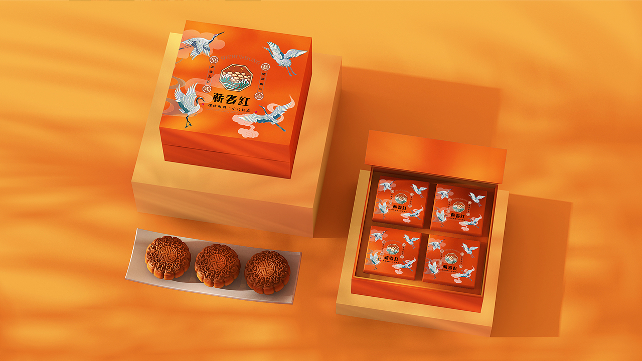 蕲春红—国风中式糕点品牌包装全案(图ZMzE2Mzg2MTU2) - 品牌 - 站酷设计师珈瑜原创素材 - 站酷ZCOOL