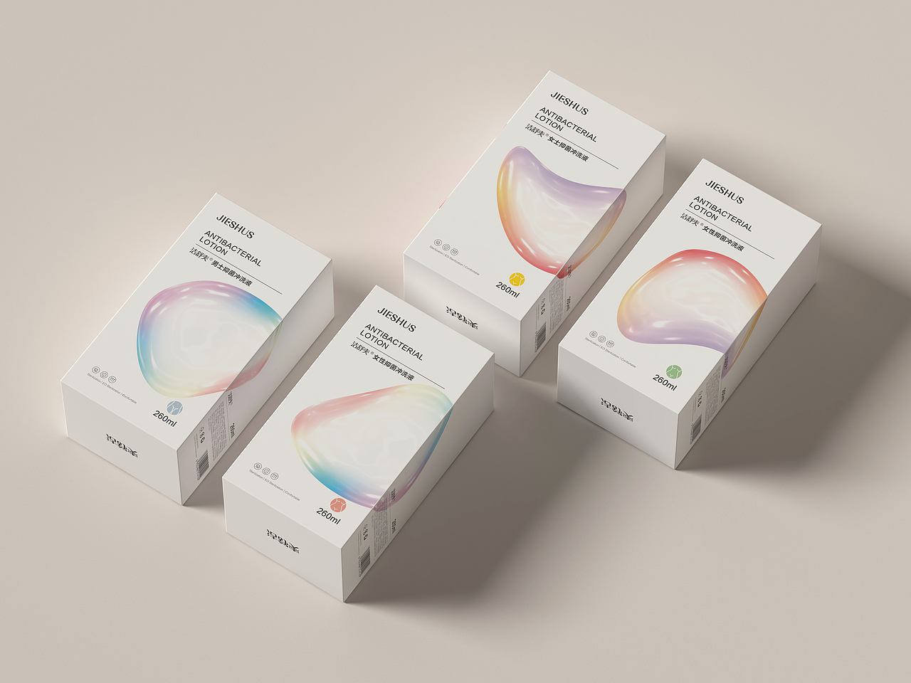 JIESHUS洁舒爽品牌LOGO、瓶器、产品包装方案设计