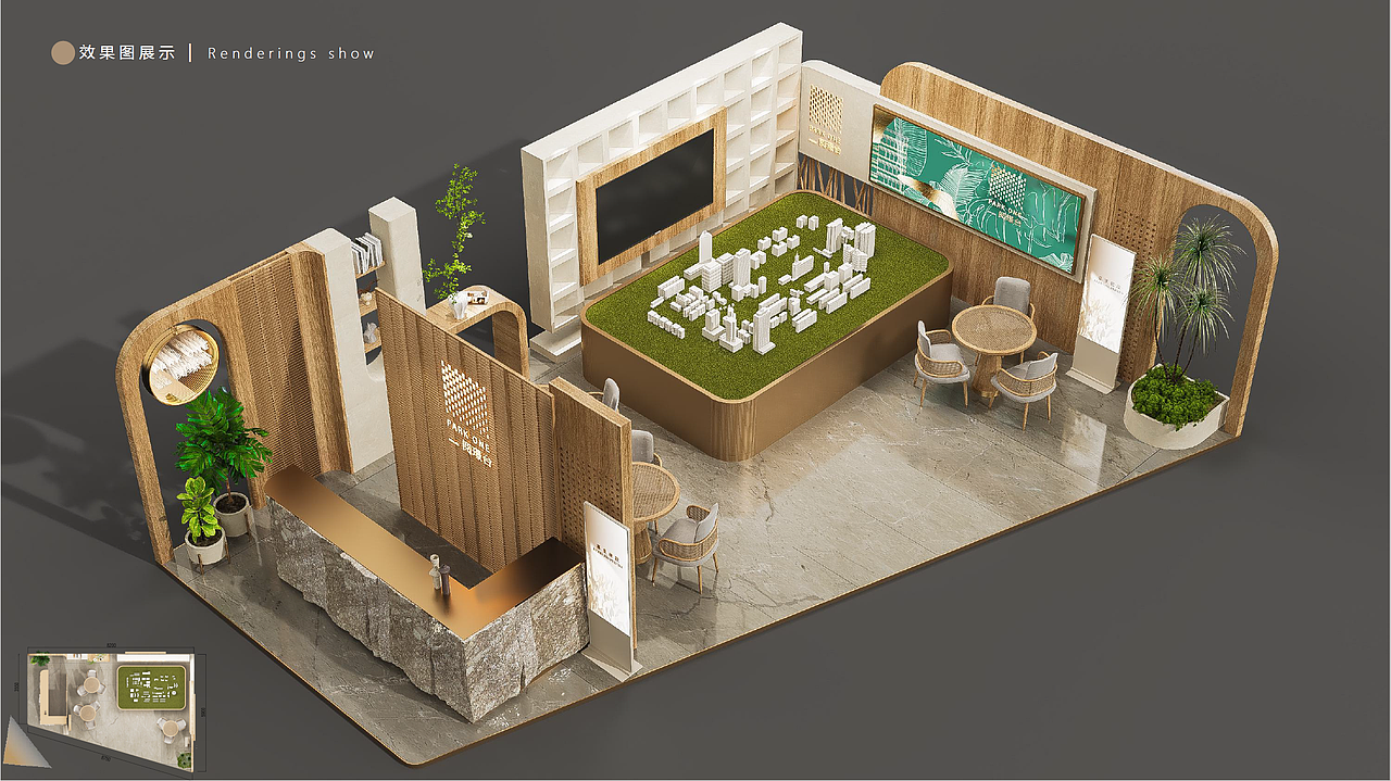 上海某地产巡展设计（图ZMzA1MTA5Mzk2） - 展陈设计 - 站酷设计师AngelaBobby原创素材 - 站酷ZCOOL