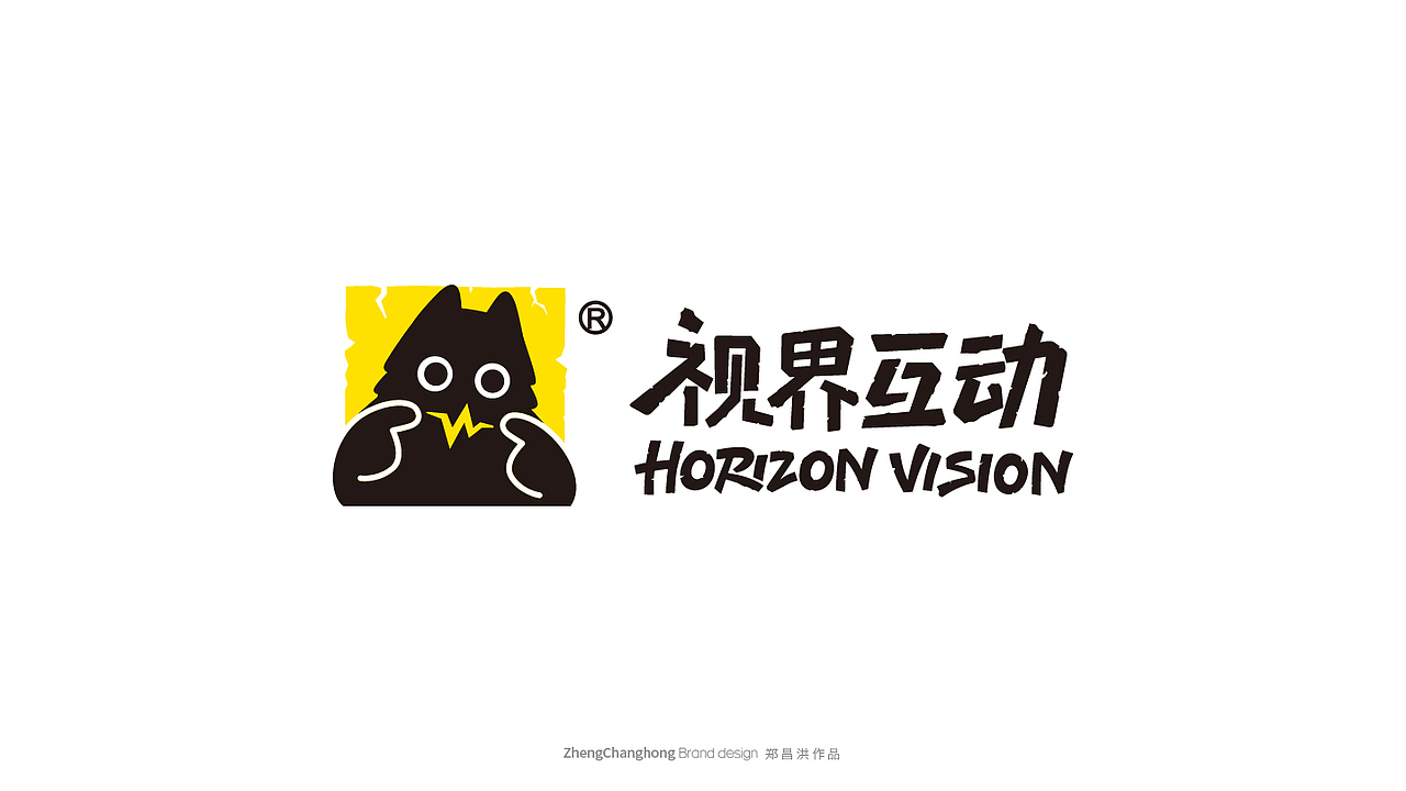 LOGO LOGO设计 科技LOGO 品牌LOGO 汽车LOGO vi设计(图ZMzEyNzg2MDg0) - Logo - 站酷设计师郑昌洪品牌vi包装原创素材 - 站酷ZCOOL