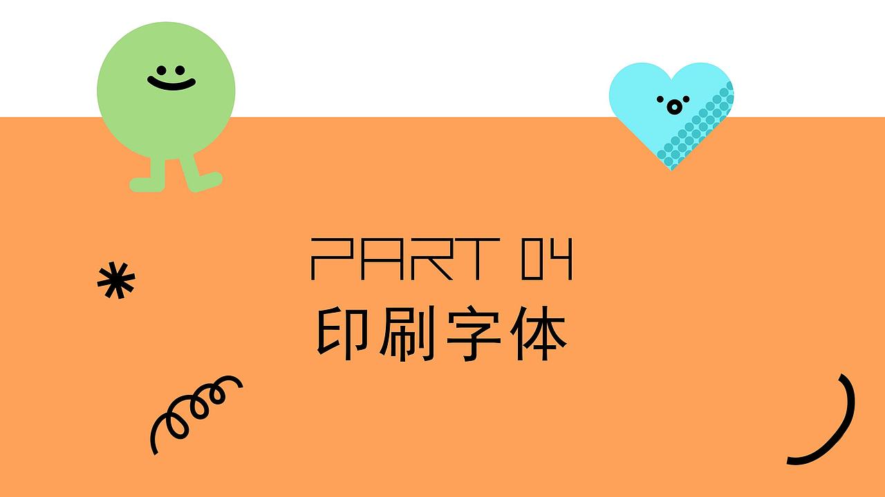 闲袅香薰品牌VIS（图ZMzcwNzg0OTA4） - 品牌 - 站酷设计师Una_00原创素材 - 站酷ZCOOL