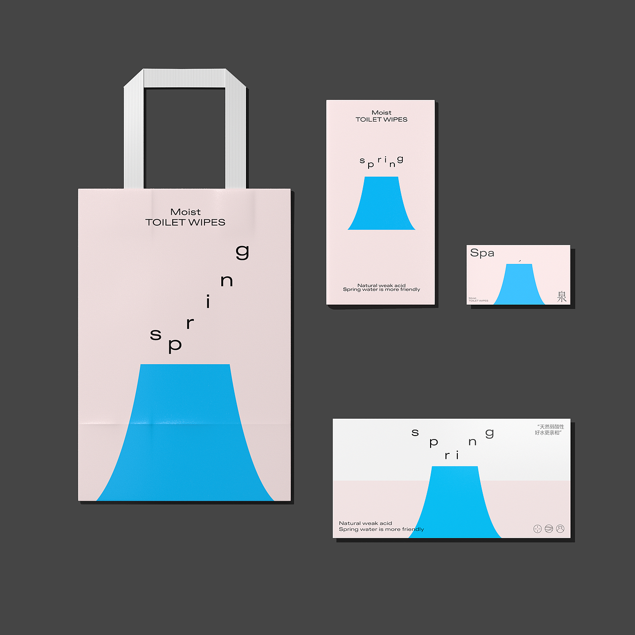 Unifree | 湿厕纸专家（图ZMzU0OTYzODQ0） - 包装 - 站酷设计师奎燕品牌创新社原创素材 - 站酷ZCOOL