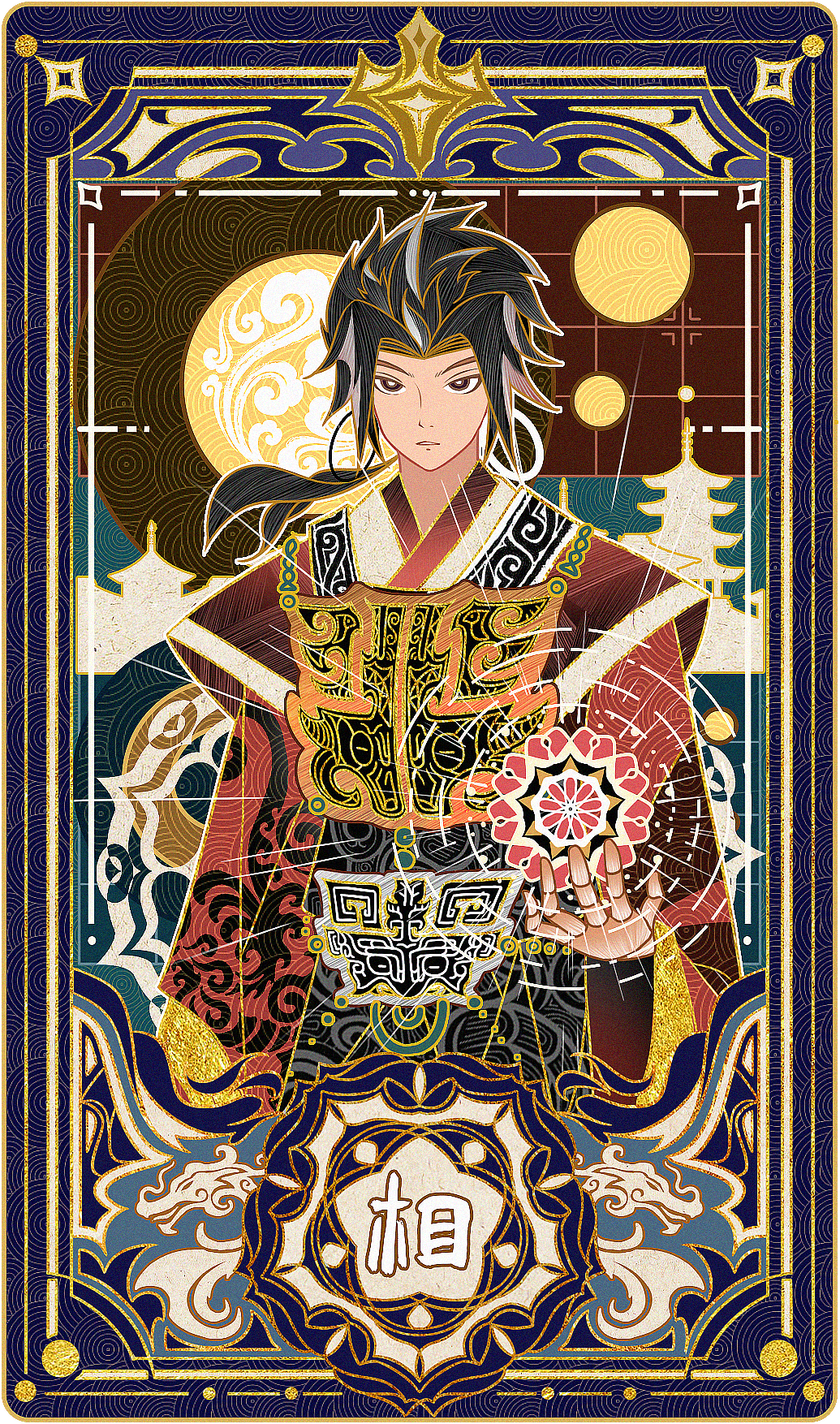 象棋卡牌（圖ZMzUzNDI2MDIw） - 商業(yè)插畫(huà) - 站酷設(shè)計(jì)師GOKI琦原創(chuàng)素材 - 站酷ZCOOL