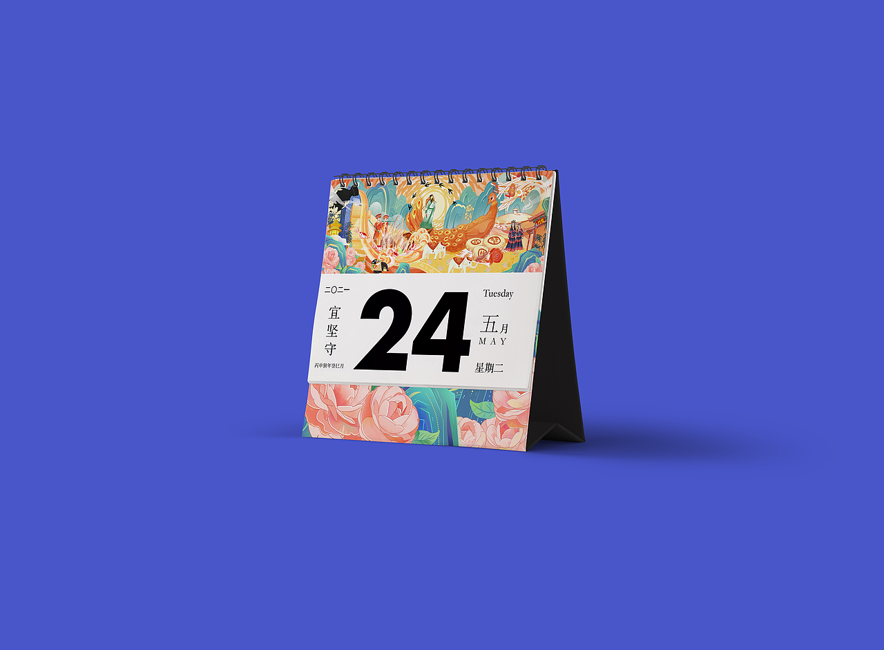 《昆明·春》国潮城市大场景插画