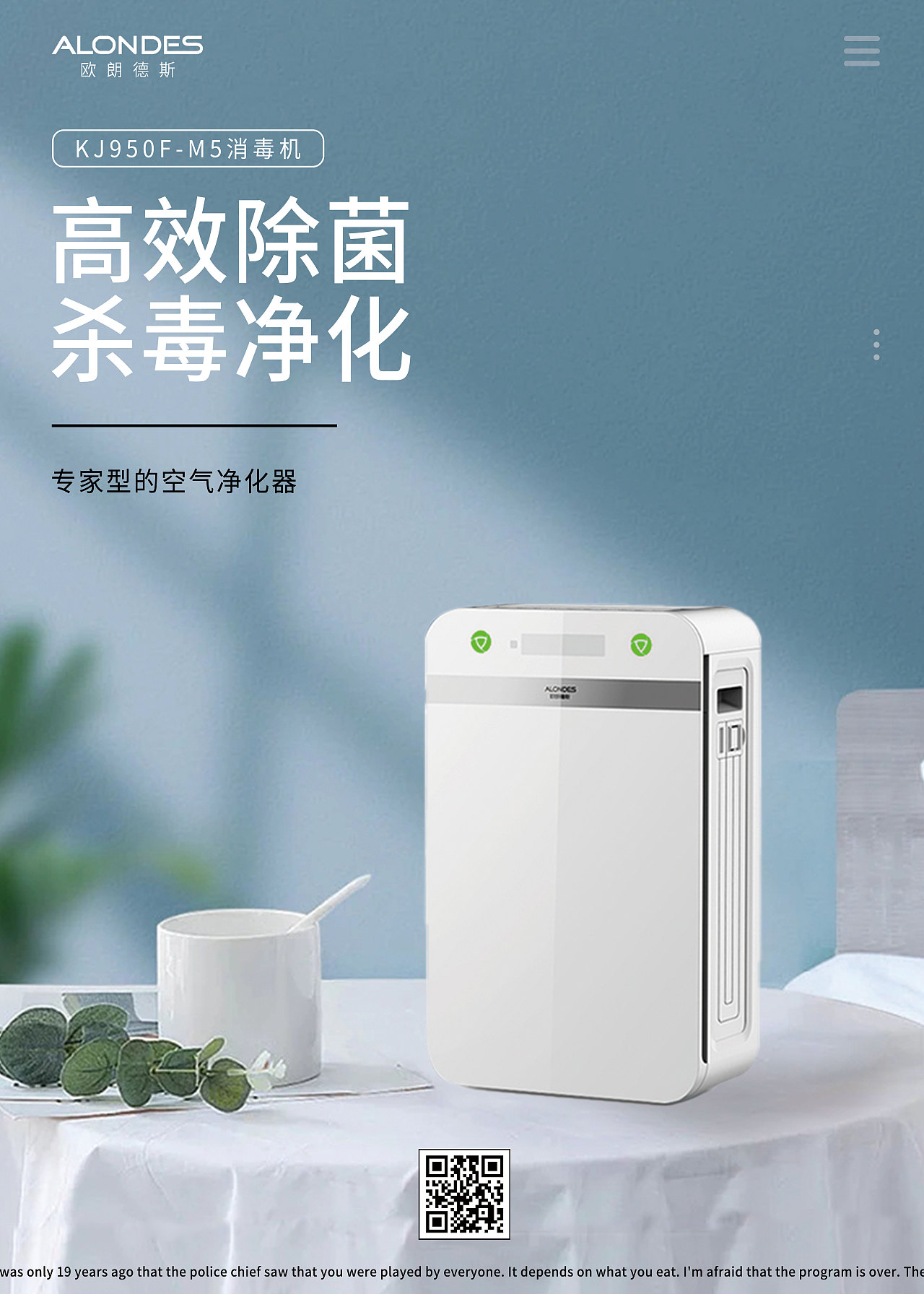 海报（图ZMzE5NDI2NjI4） - 海报 - 站酷设计师Z389401181原创素材 - 站酷ZCOOL