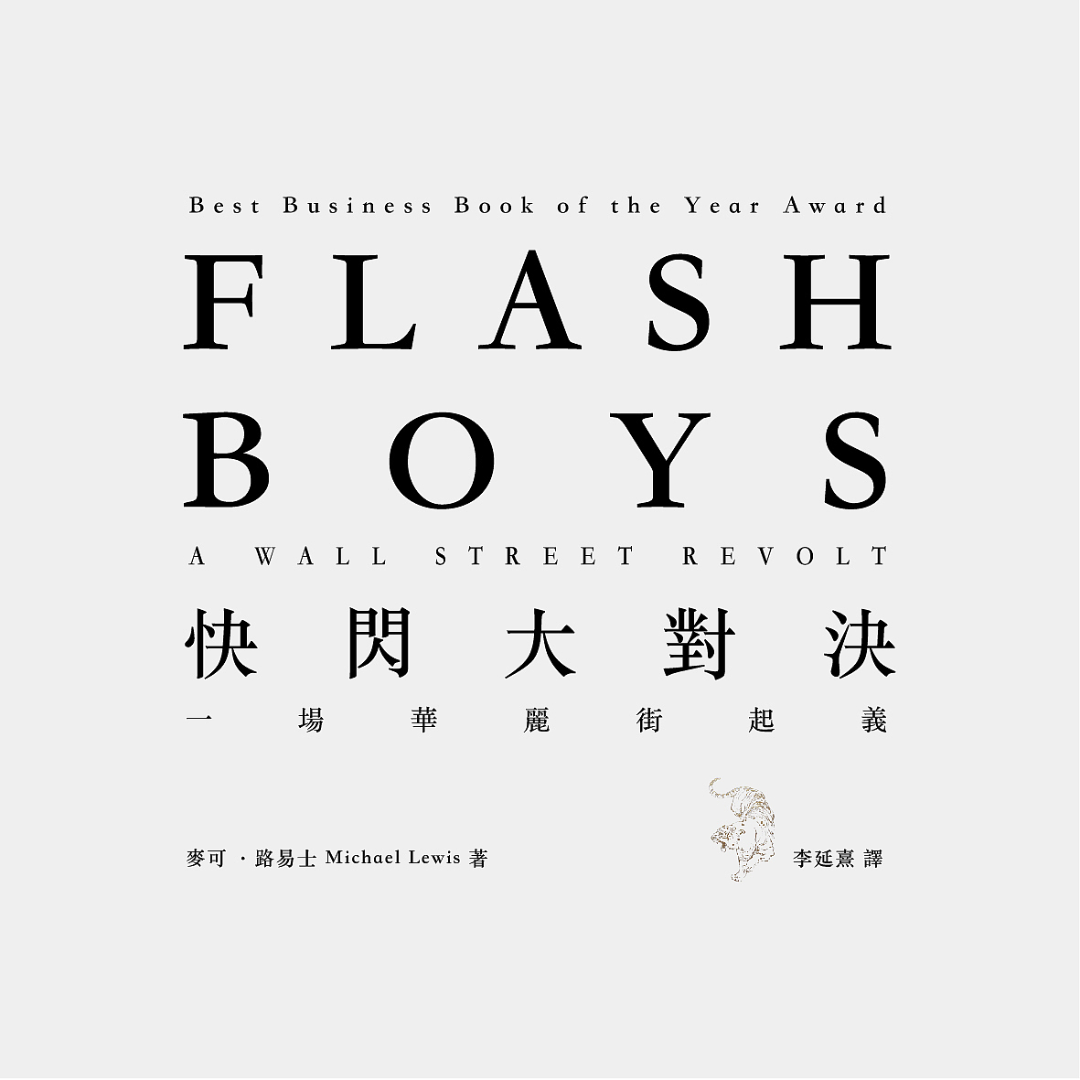 一组文字排版练习（图ZMzQ2ODA3NDQ4） - 字体/字形 - 站酷设计师南苑设计原创素材 - 站酷ZCOOL