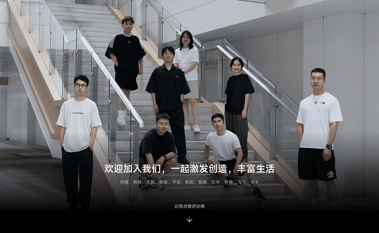 鲜时光TV体验设计思考（图ZMzQ0NjIzMDI0） - 交互/UE - 站酷设计师今日头条UED原创素材 - 站酷ZCOOL