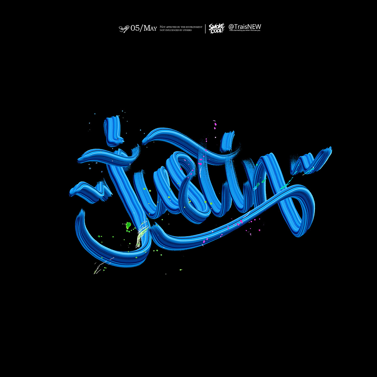 近日手写字体分享小集