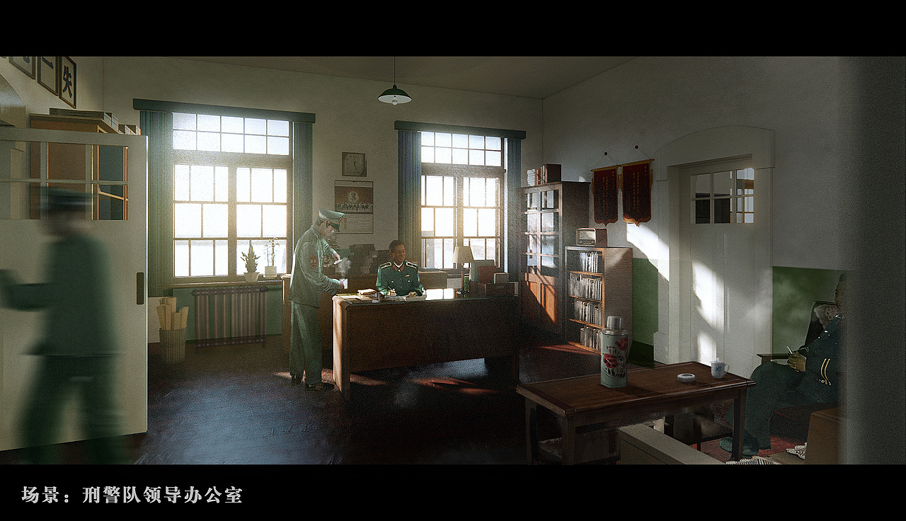 《南来北往》概念气氛图