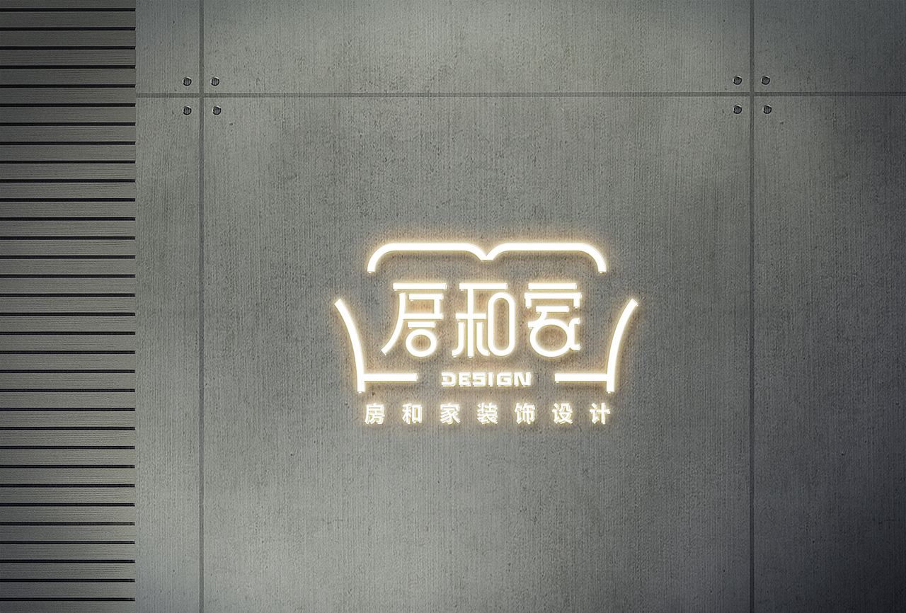房和家概念LOGO设计（图ZMzA3MTk1Mjgw） - Logo - 站酷设计师KellerQ原创素材 - 站酷ZCOOL