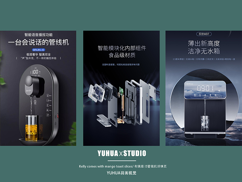 2023美食摄影总结