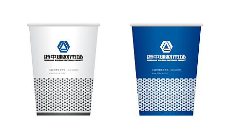 浙中建材公司VIS设计（图ZMzI4MDY0MzA4） - 品牌 - 站酷设计师邵鹏品牌智造原创素材 - 站酷ZCOOL