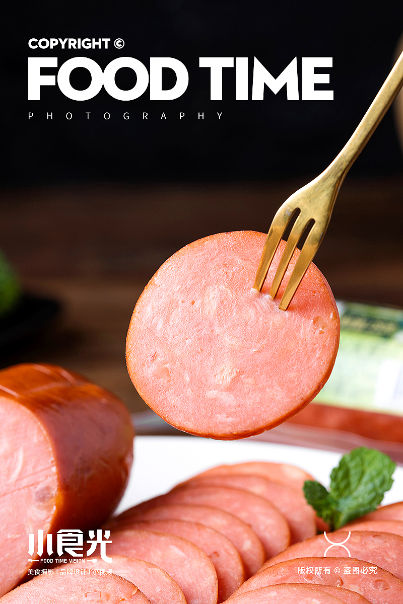 烤肠类火腿烤肠拍摄 肉肠摄影（图ZMzUyNDE5MTg4） - 美食摄影 - 站酷设计师小食光摄影原创素材 - 站酷ZCOOL