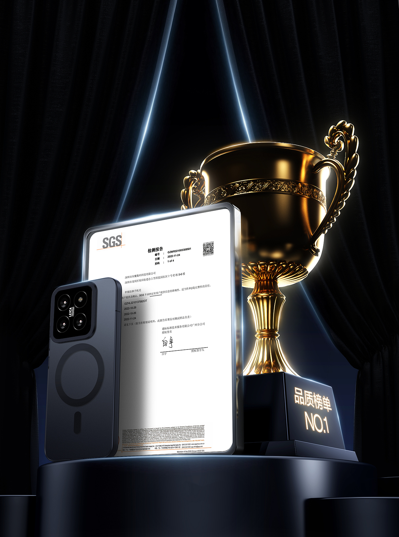 2023年渲染工作总结