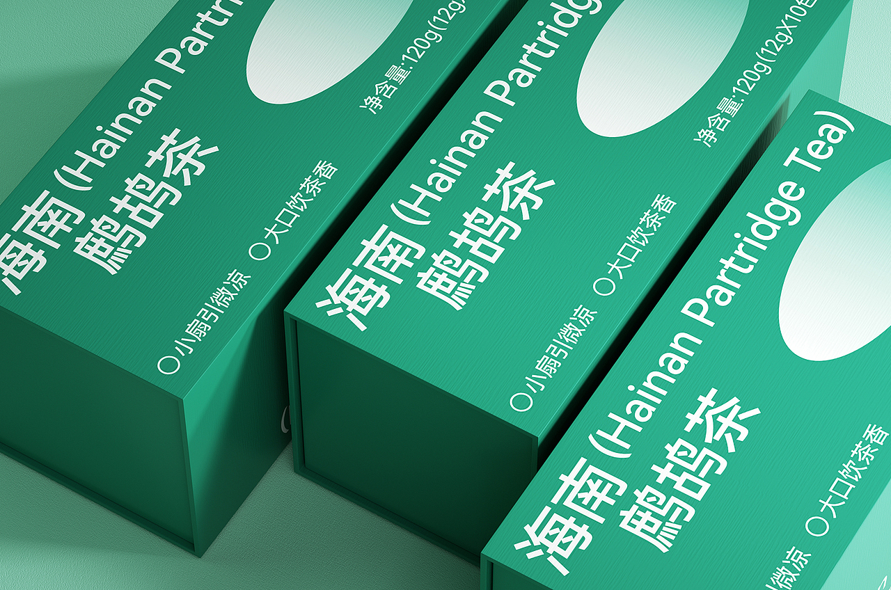 茶叶包装设计/鹧鸪茶包装