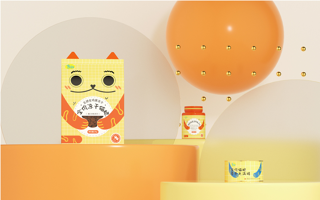 猫粮包装设计（图ZMzIxNTQwMTAw） - 包装 - 站酷设计师嘻饼品牌设计原创素材 - 站酷ZCOOL