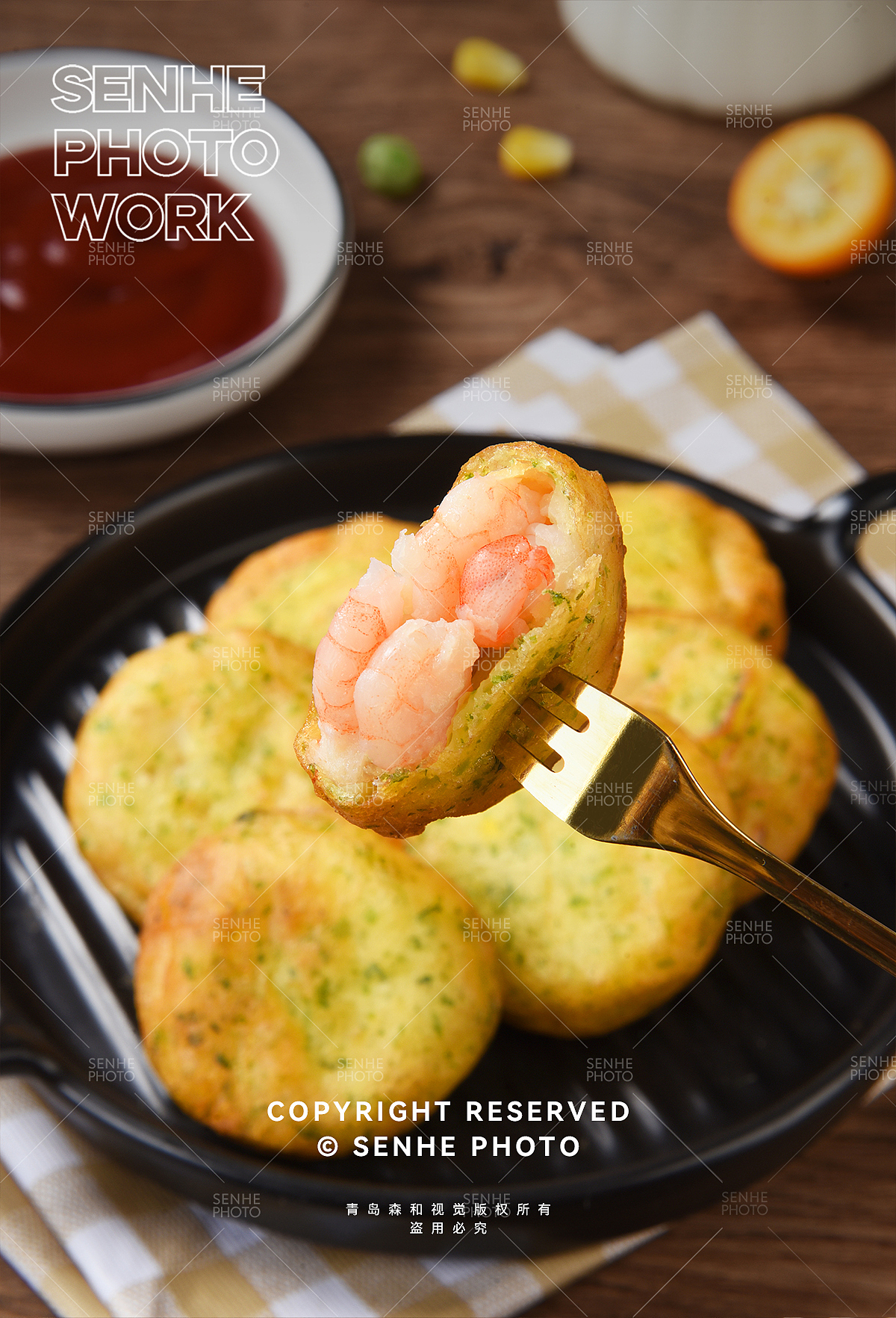 海苔鲜虾饼拍摄