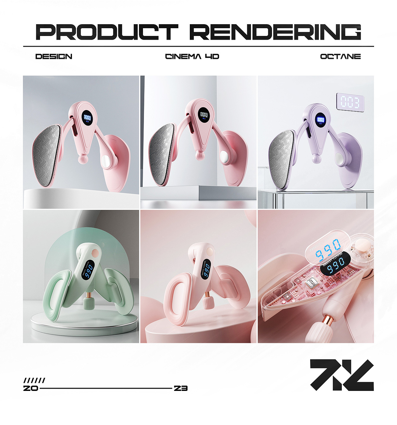 【工作记录】夹腿器渲染（图ZMzYyNDU0MTUy） - 产品 - 站酷设计师宇宙无敌最终稿原创素材 - 站酷ZCOOL