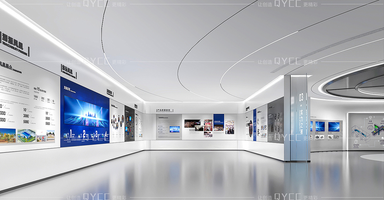 科技展厅企业展厅设计成都展厅设计