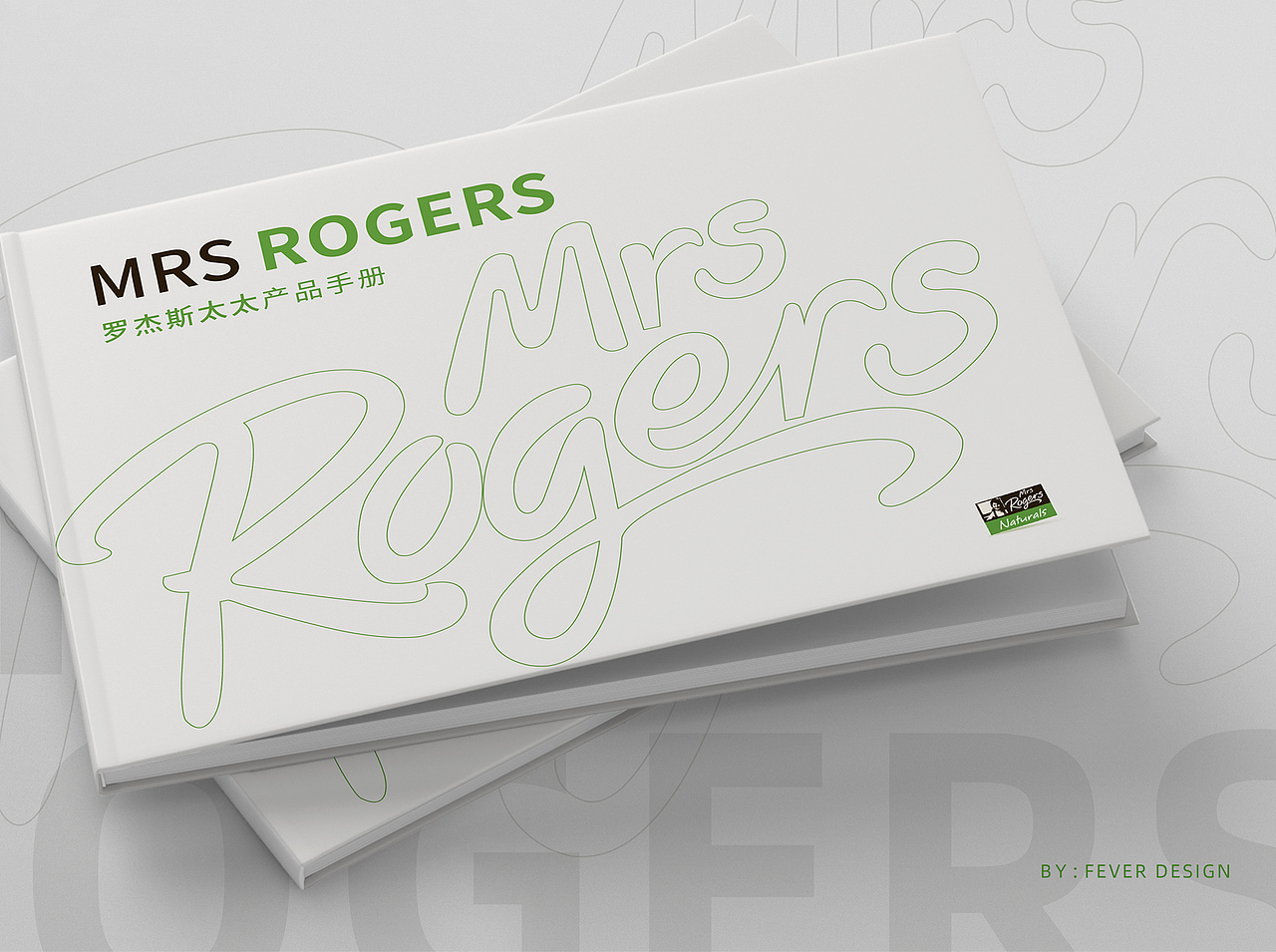 MRS ROGERS丨产品手册（图ZMzYyNTcyMjgw） - 书籍/画册 - 站酷设计师嘟嘟怪侠原创素材 - 站酷ZCOOL