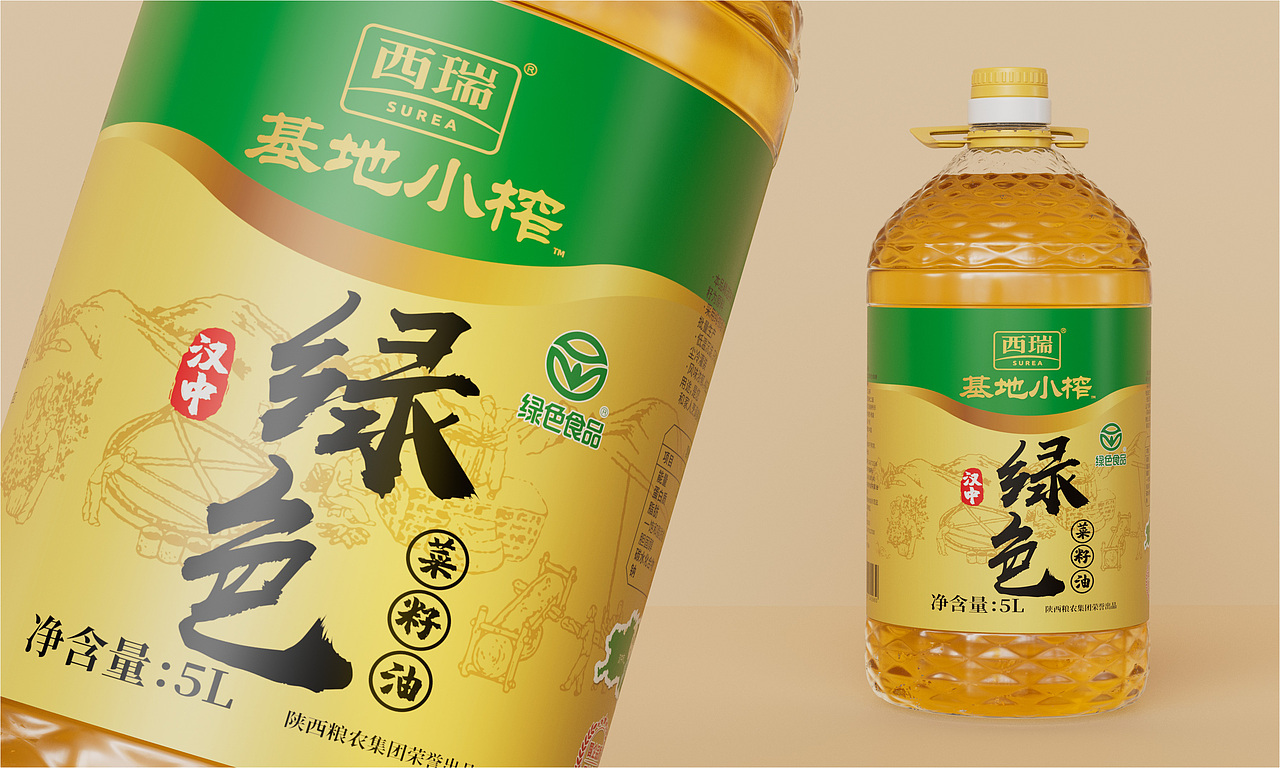 绿色基地小榨浓香菜籽油